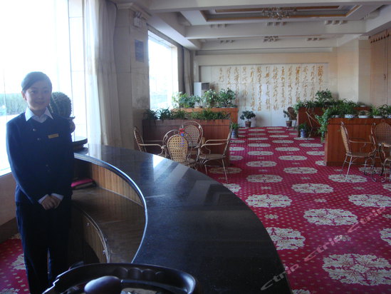 米脂县金龙大酒店