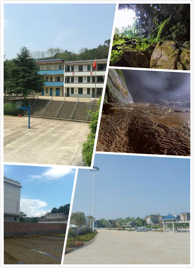天塘镇,隶属湖南省郴州市 a href="#" data-lemmaid="5612807">宜章县