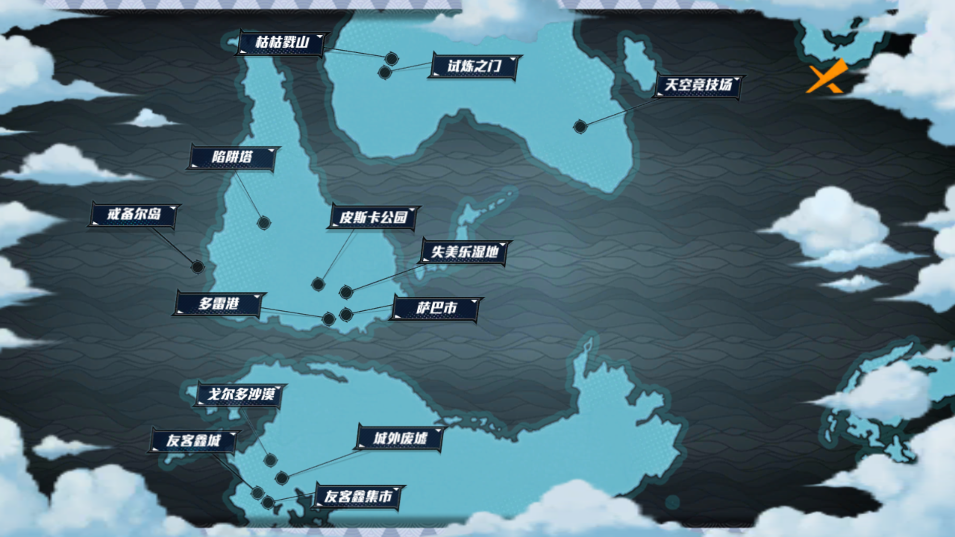 手游是一款由《hunter×hunter(猎人×猎人)》(粉丝常用名:全职猎人)