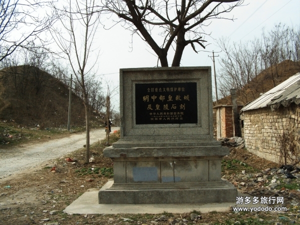 皇陵在安徽 a target="_blank" href="/item/凤阳">凤阳 /a>太平乡.