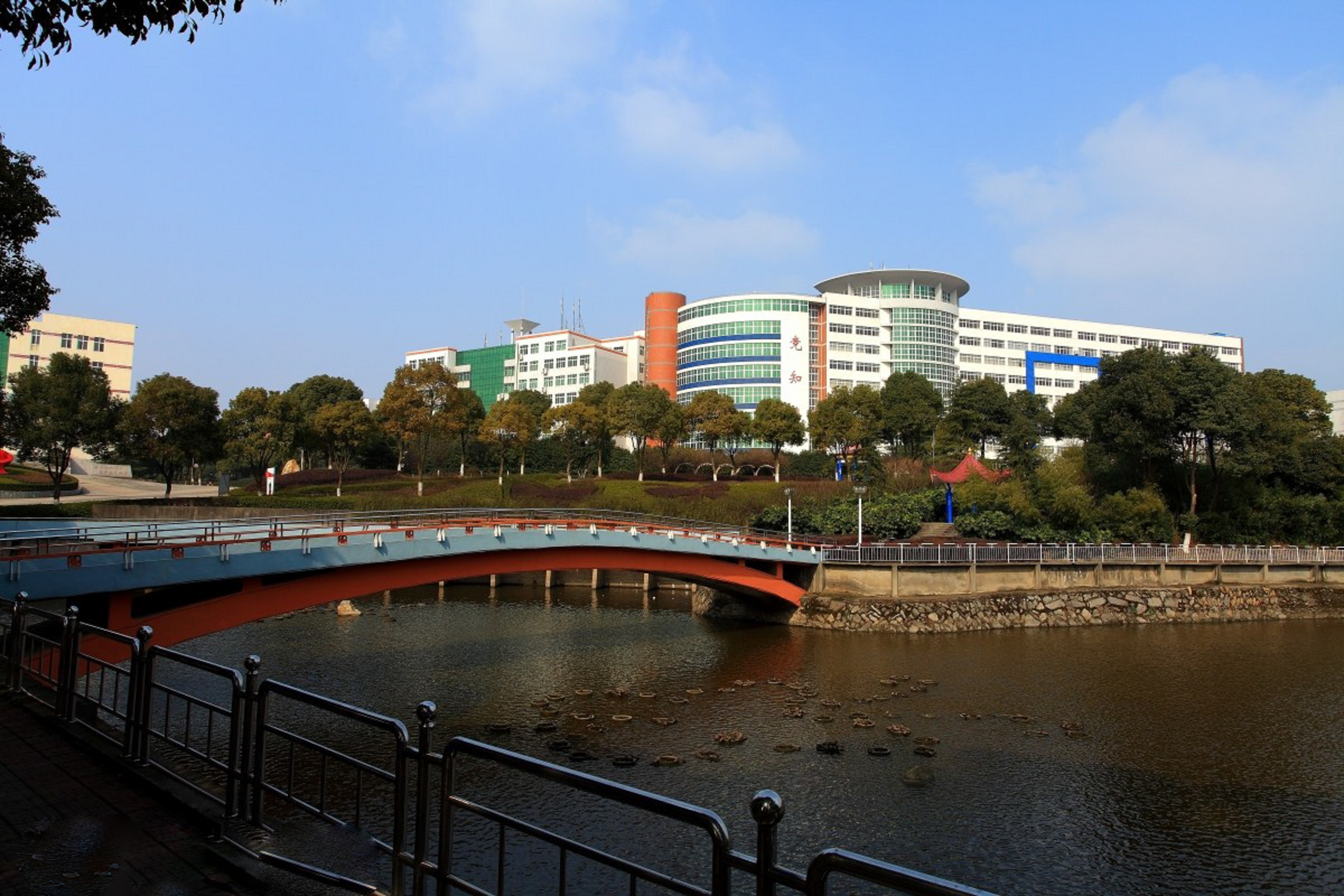  p>九江学院(jiujiang university),位于 a target="_blank" href="
