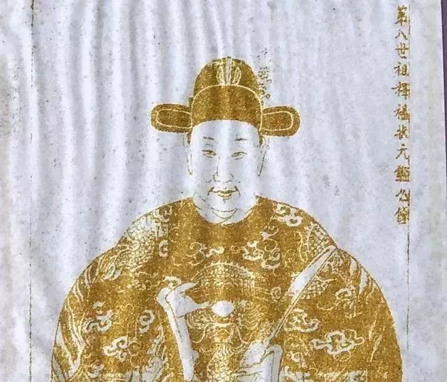 字自明,号植斋,福建省连江县透堡东导村(今塘里村)人