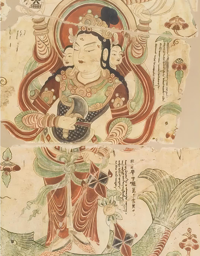 <p>第9窟荼吉尼像