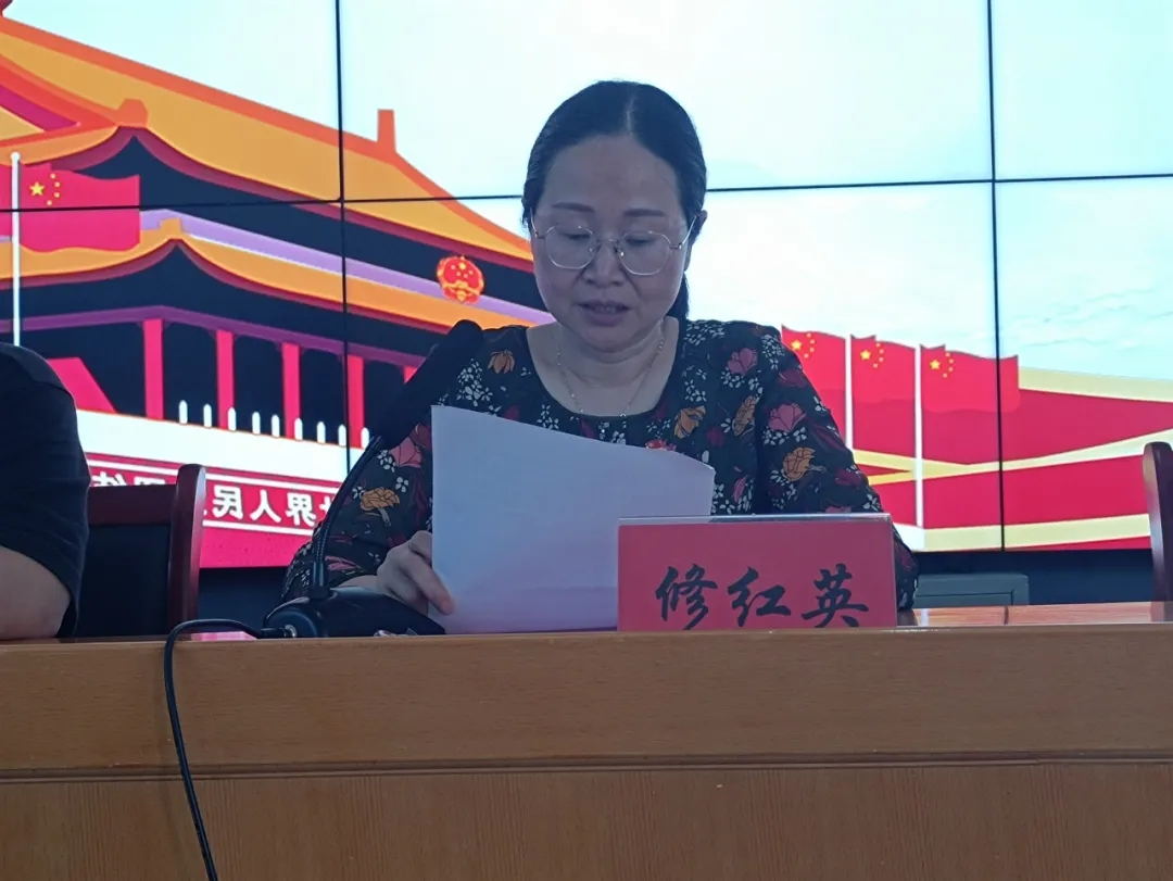 长汀一中副校长. /p>