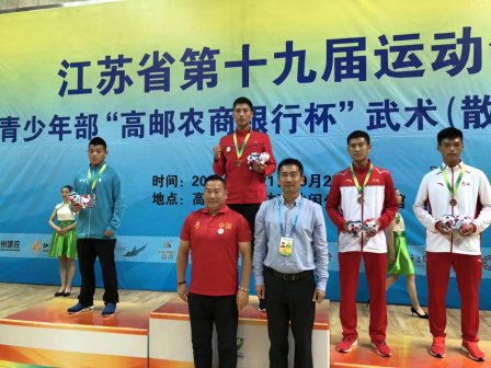 张程程（中国自由搏击运动员）_百度百科