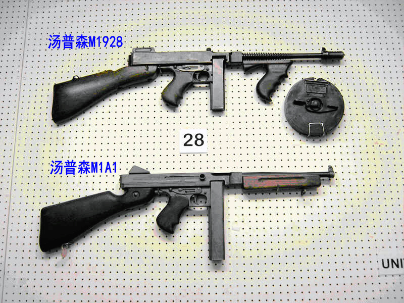  p data-id="gntglvdts7">汤普森冲锋枪(英文:thompson submachinegun