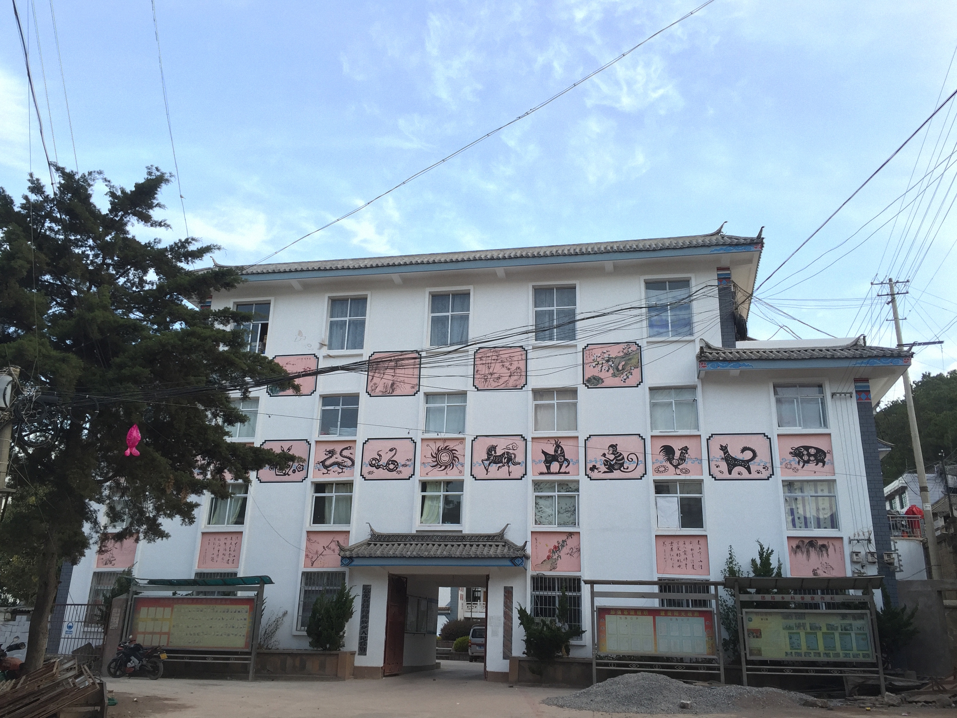  p>团结彝族乡,隶属于云南省大理白族自治州云龙县,地处 a target="