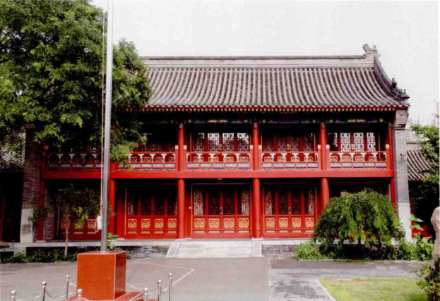 克勤郡王府 全网资源