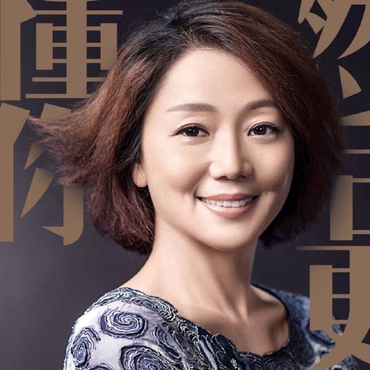 刘薇（服装设计师）_百度百科