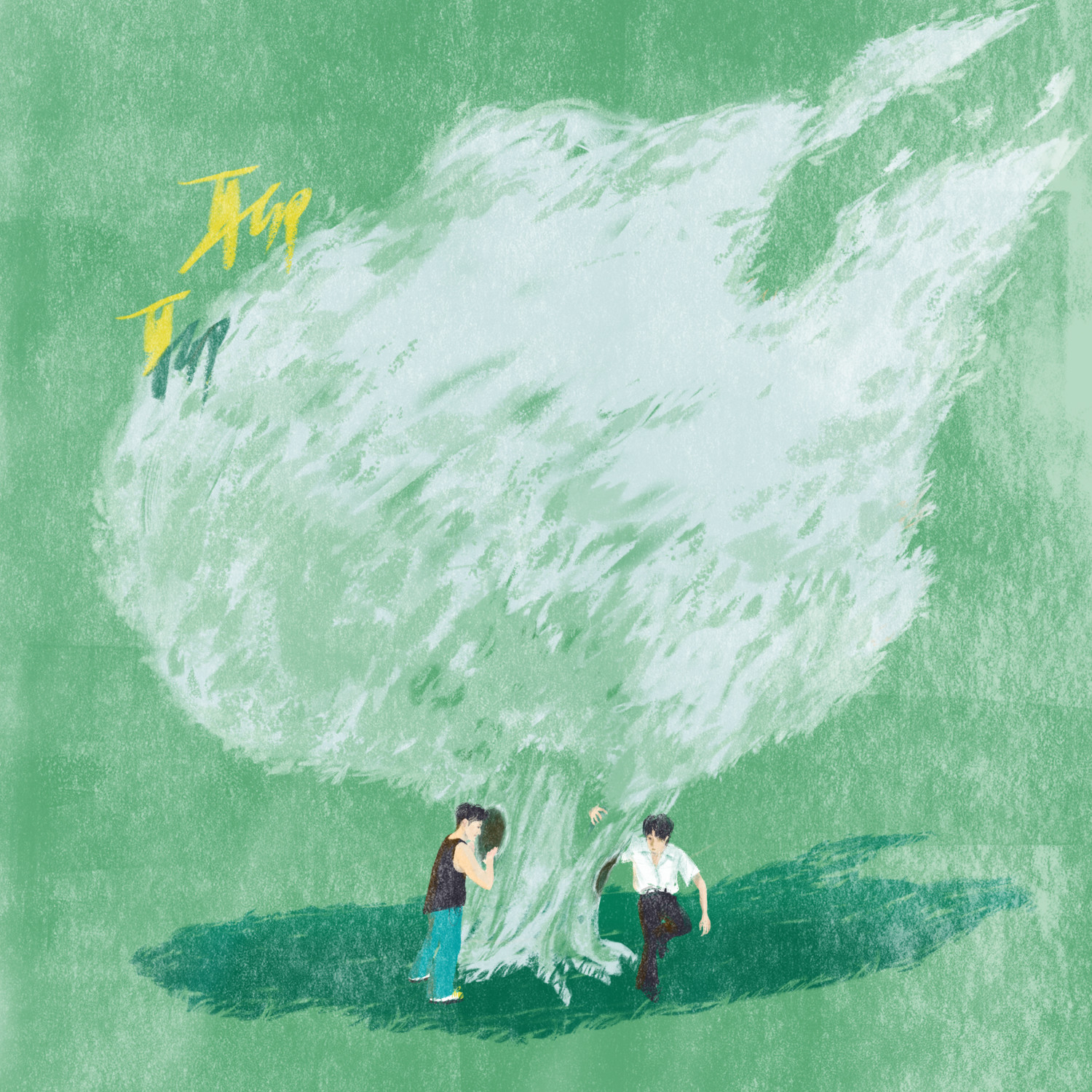  p>《聊聊》是赵磊 /彭楚粤演唱的歌曲,发行于2021年7月29日.