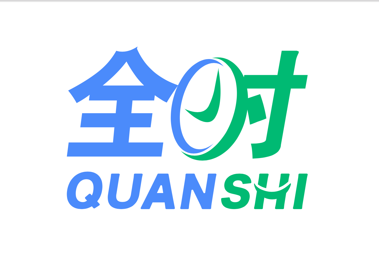  p> a target="_blank" href="/item/全时">