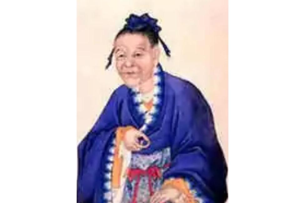 史记·三王世家