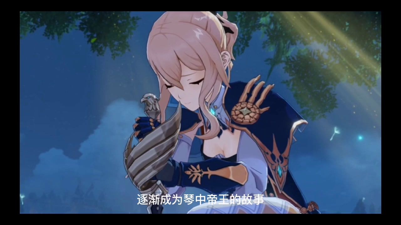 琴帝（唐家三少创作的奇幻小说）_百度百科