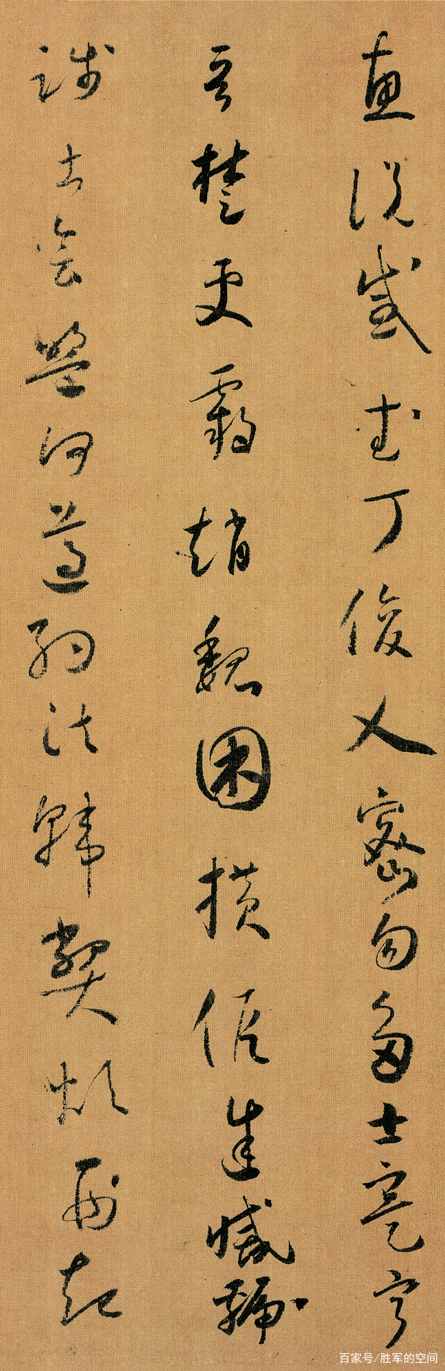 这个酒肉和尚，无心修禅，锐意草书，吼书的鼻祖，作品一字千金！_百科TA说