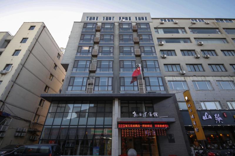 丹东凯日达宾馆