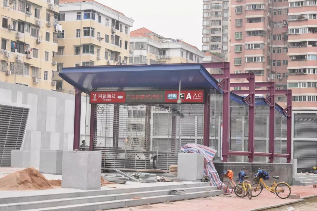 西站(tongfuxi station)位于中国广东省广州市海珠区洪德路同福西路口