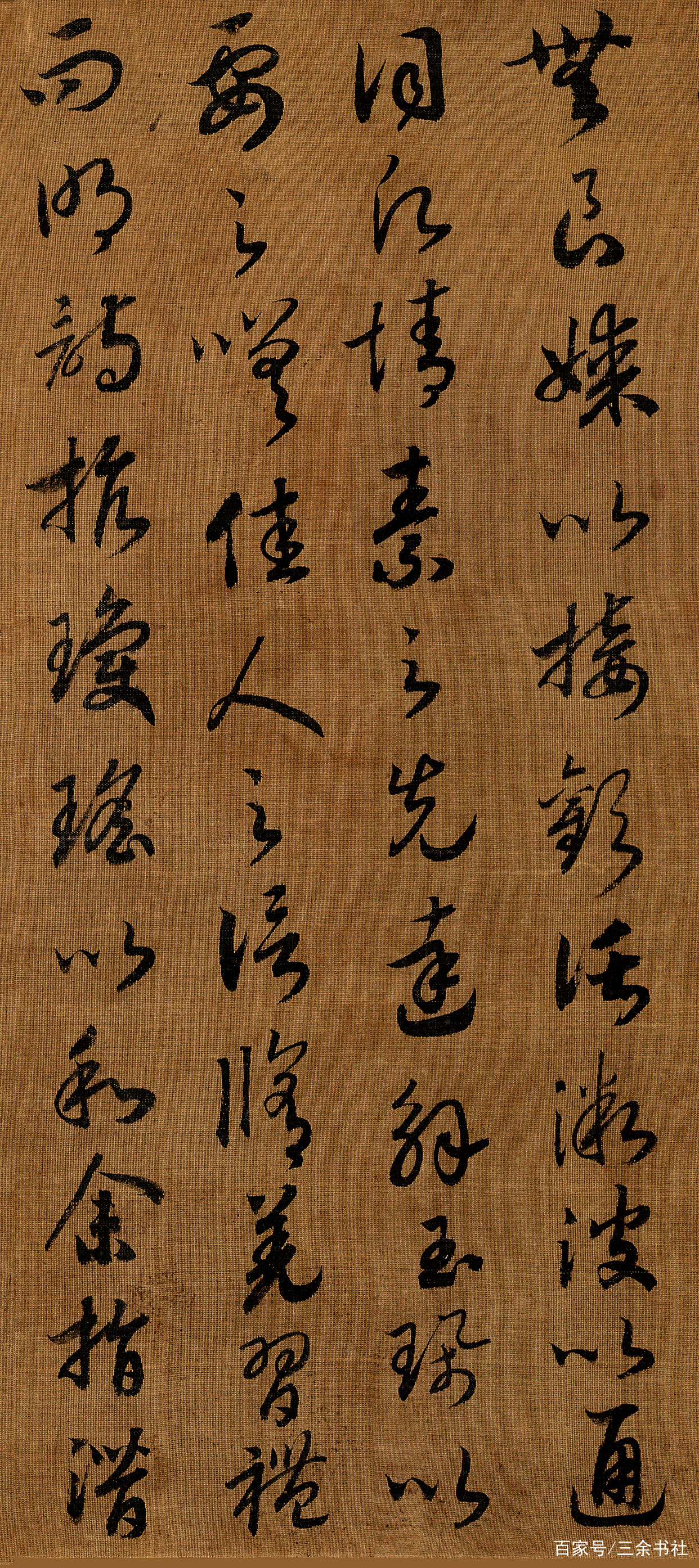 皇帝书法家中的第一名，他的字得王羲之神髓，影响书坛800多年_百科TA说