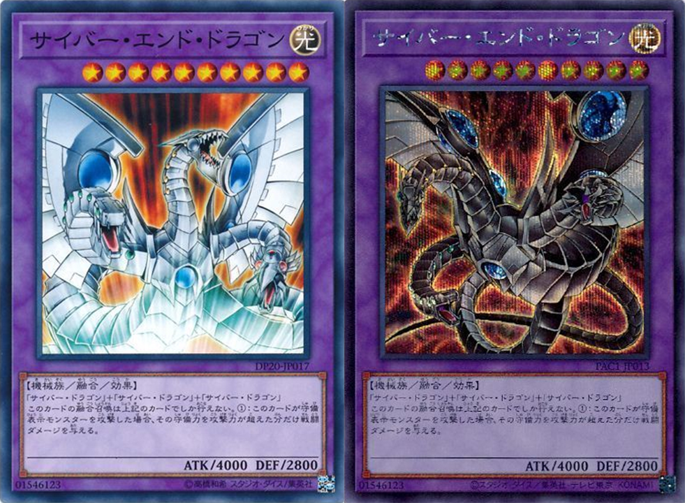  p data-id="gnwnlfq50d">游戏王卡片之一.