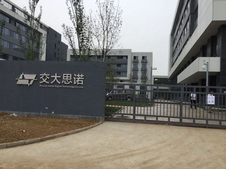  p>交大思诺位于北京市昌平回龙观,共计房屋1户. /p>