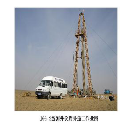 智能测井系统_百度百科
