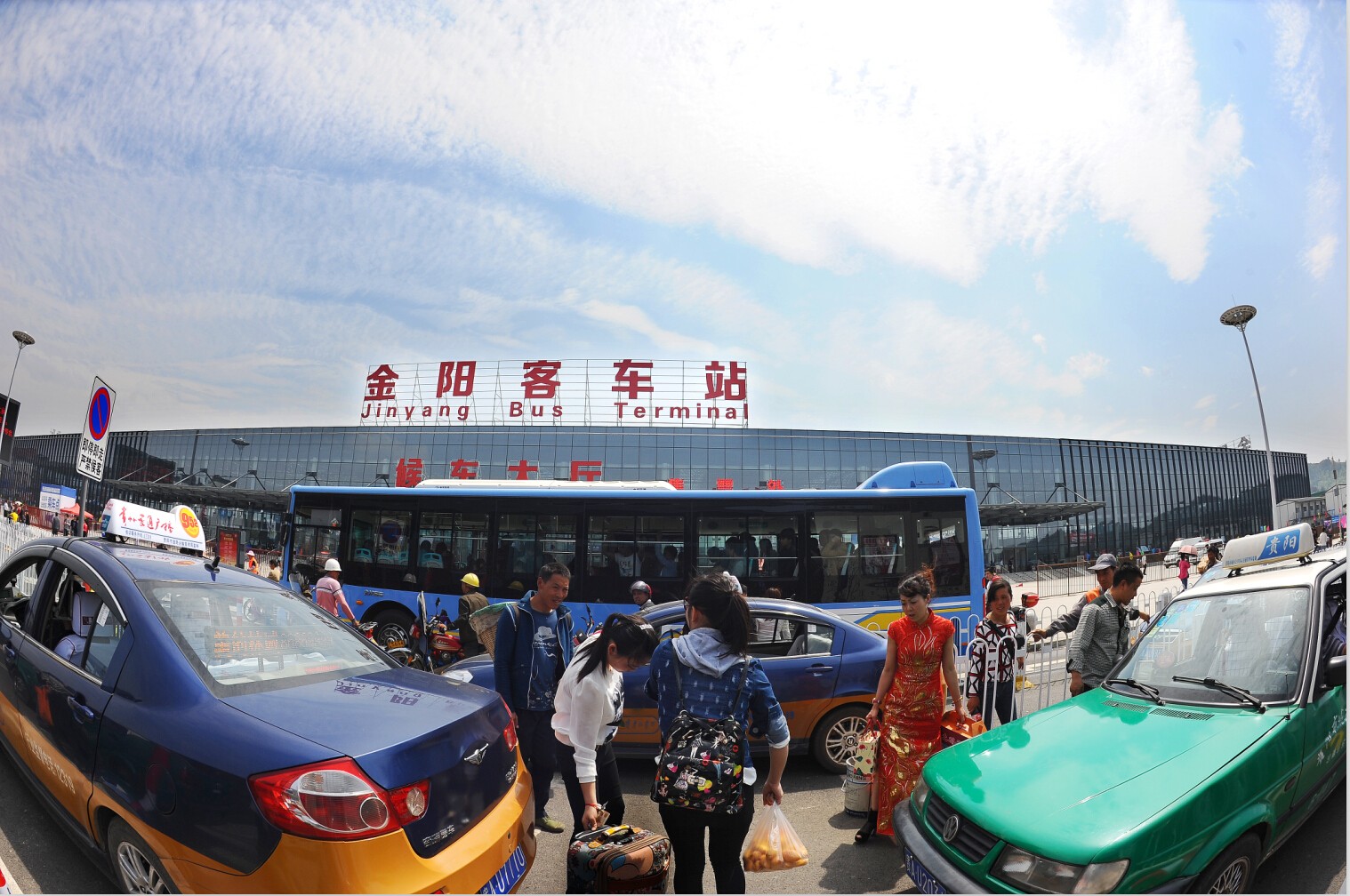 贵阳金阳西南国际商贸城