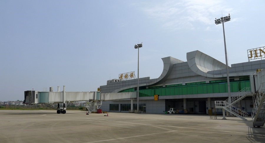 景德镇罗家机场