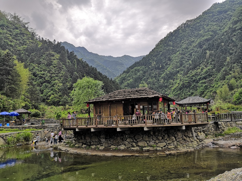  p>榆村乡,隶属于安徽省黄山市休宁县,地处 a target="_blank" href="