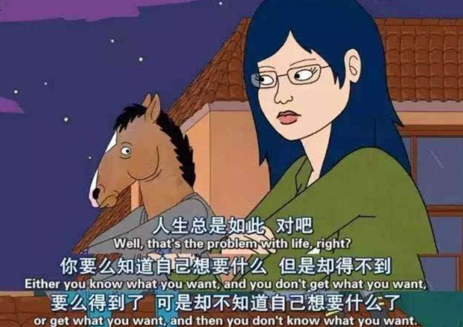 全世界大行其道的“丧文化”，会让人越来越丧吗?_百科TA说
