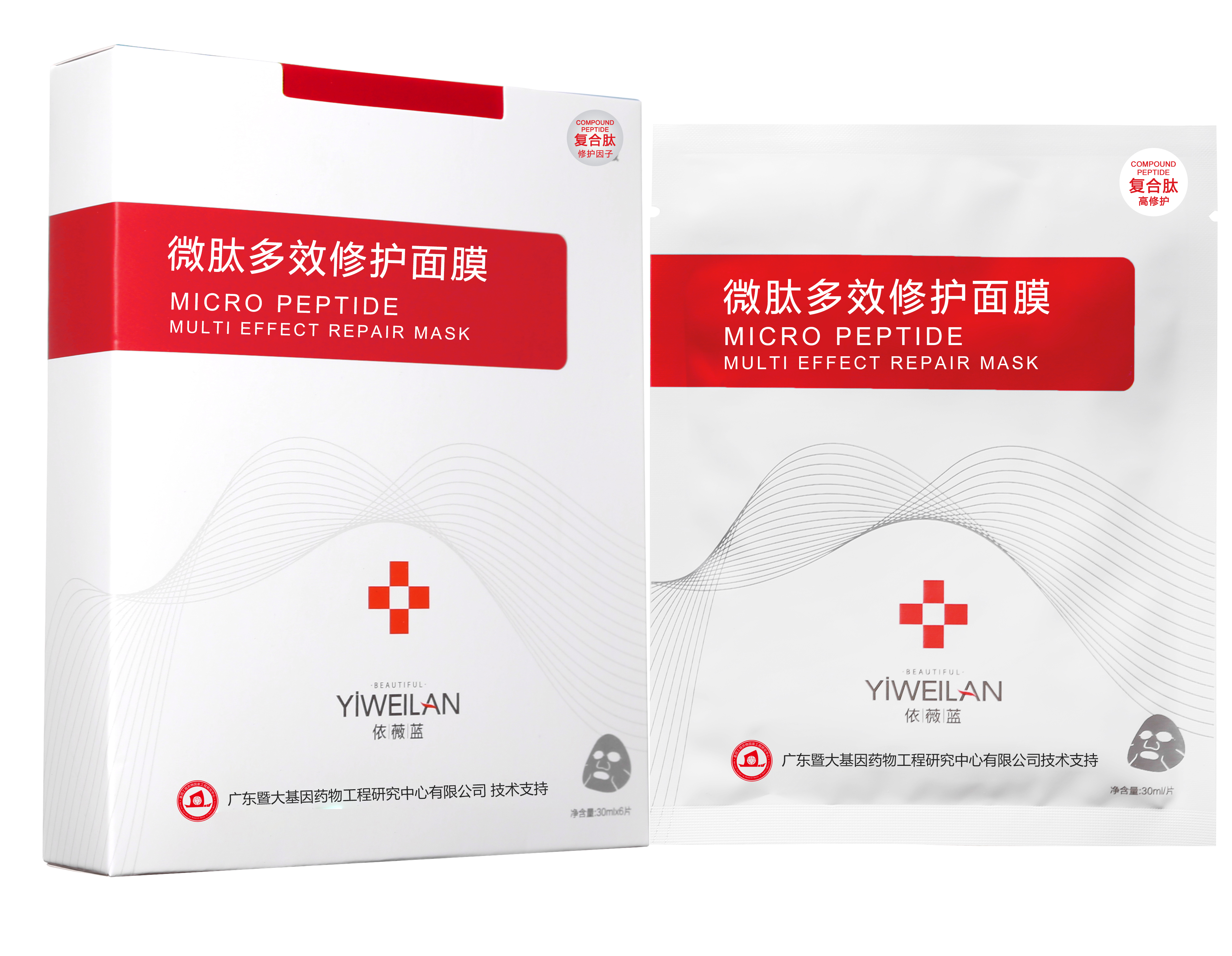 品牌主要服务是香精油, 成套化妆品, 防皱霜, 粉刺霜, 增白霜, 化妆品