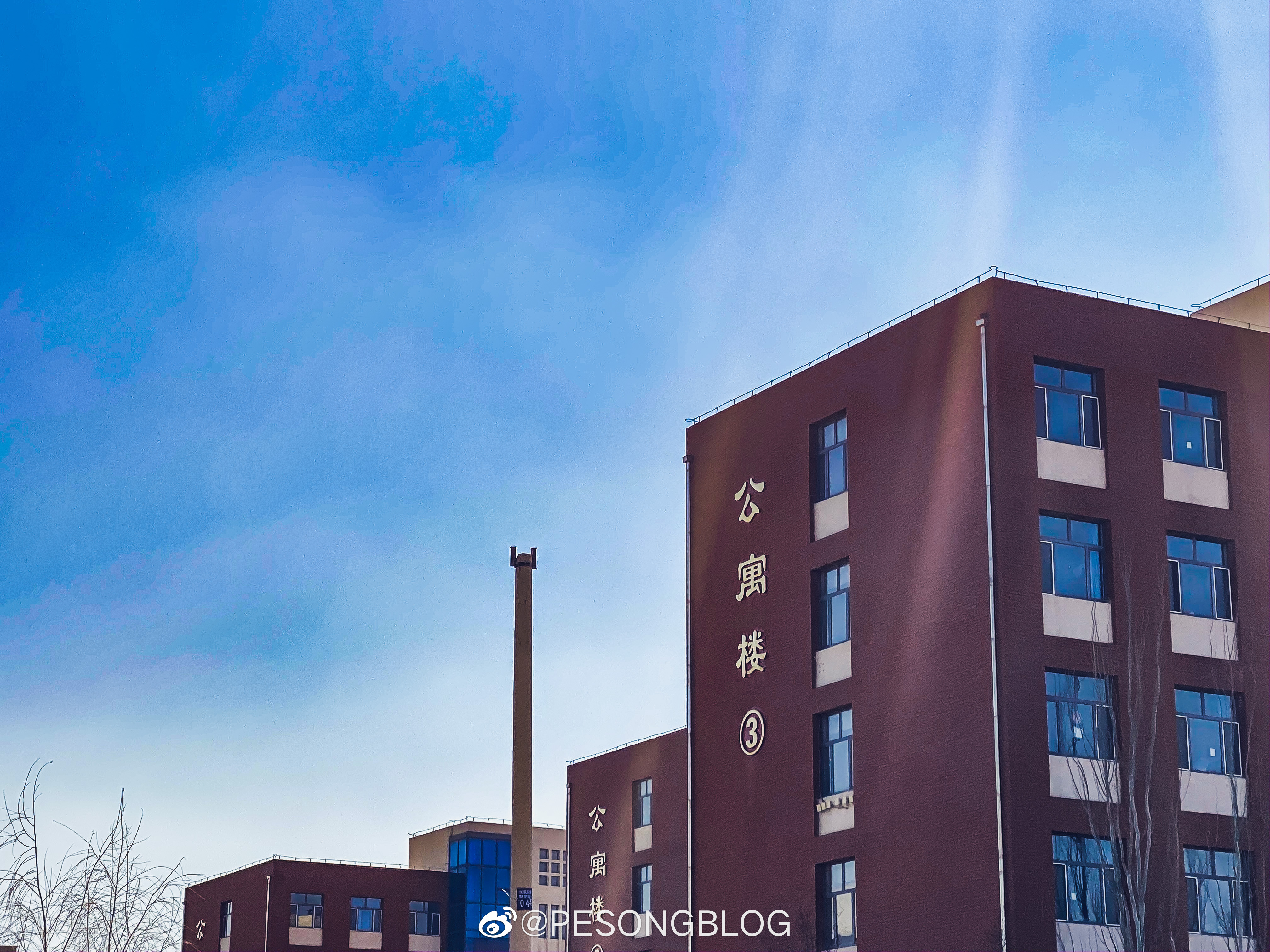 宁城县高级中学