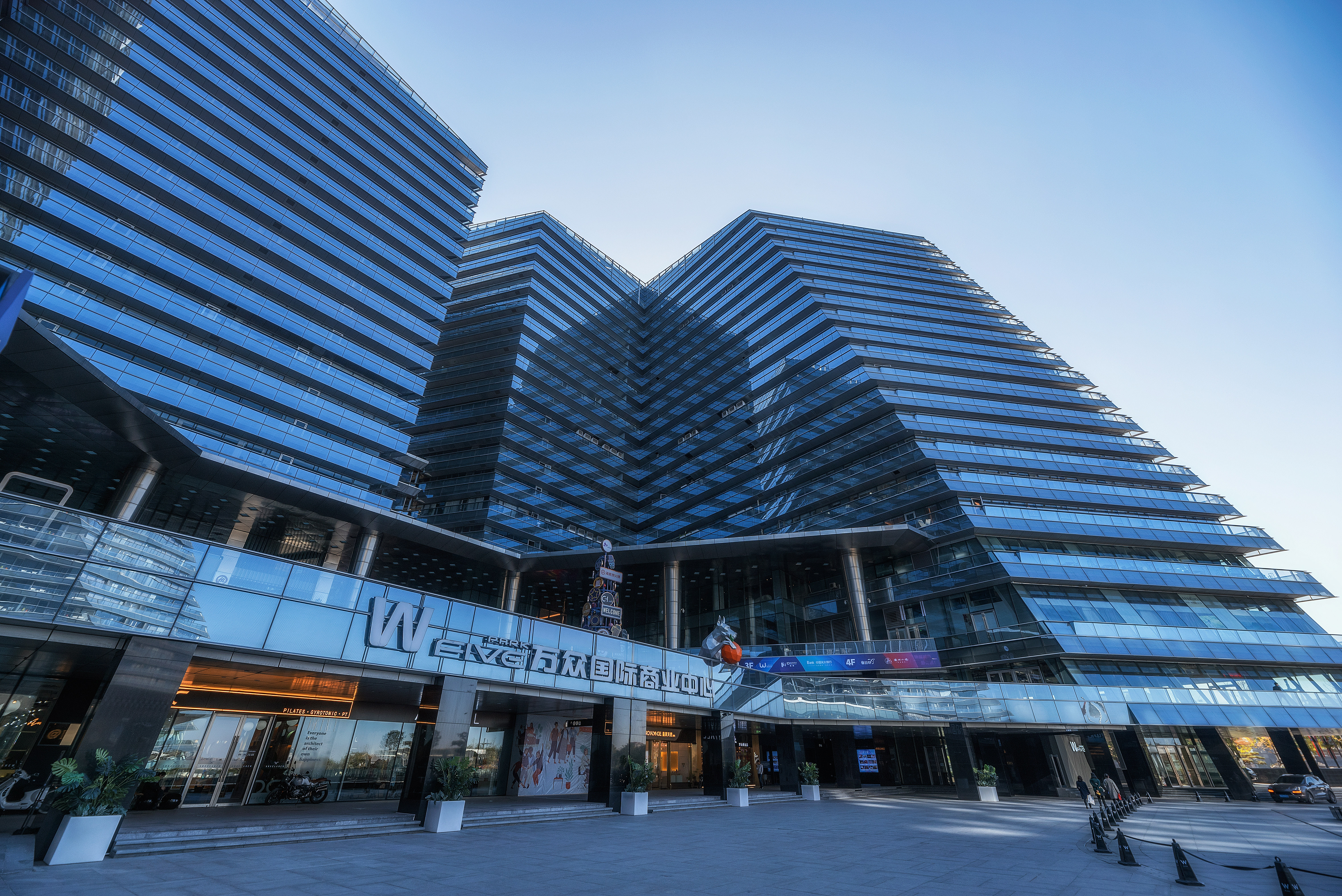 陕西万众控股集团有限公司