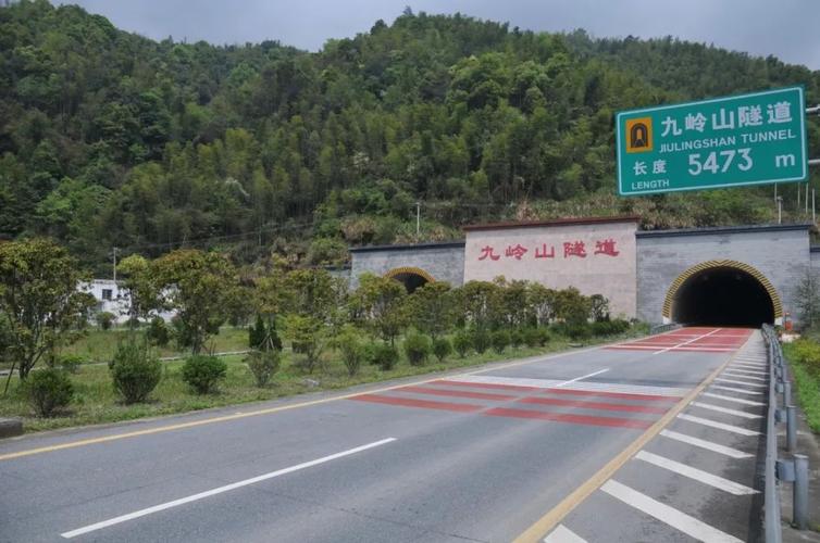 南昌—铜鼓高速公路