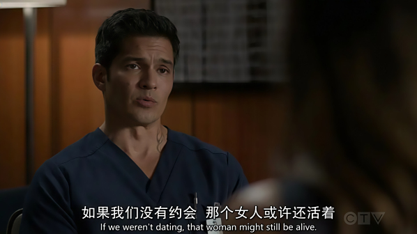 《良医第三季》剧照