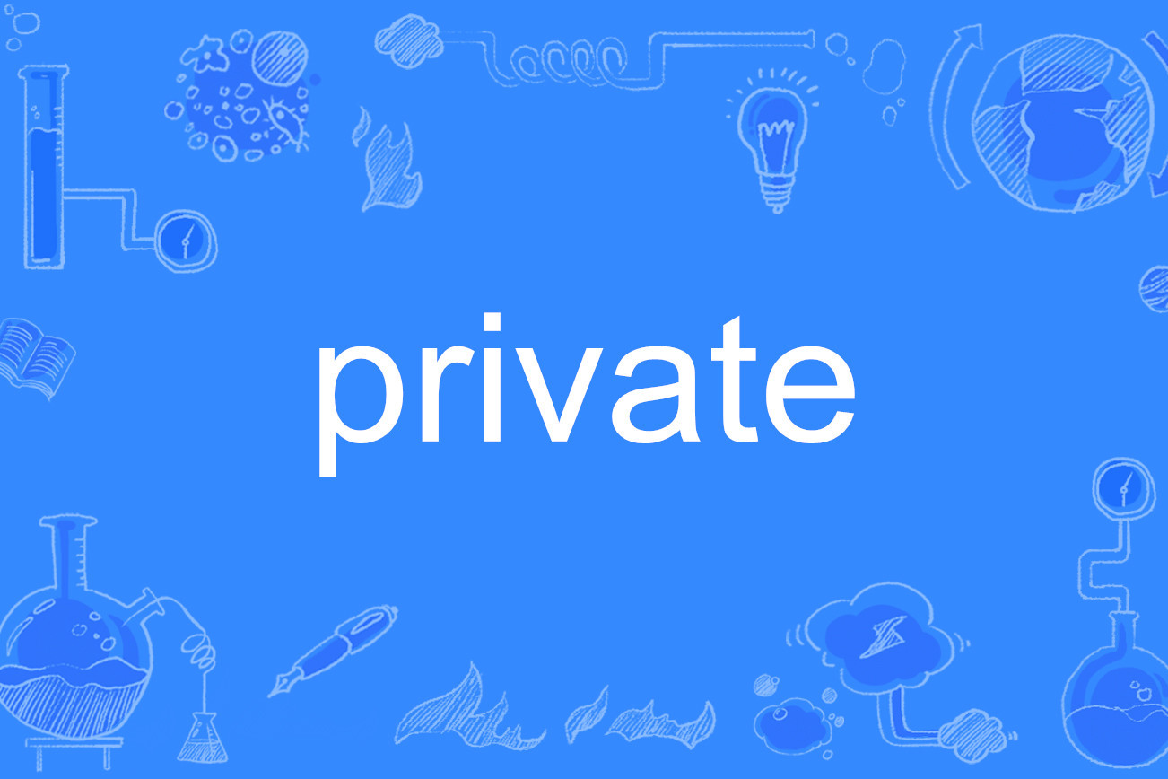 private