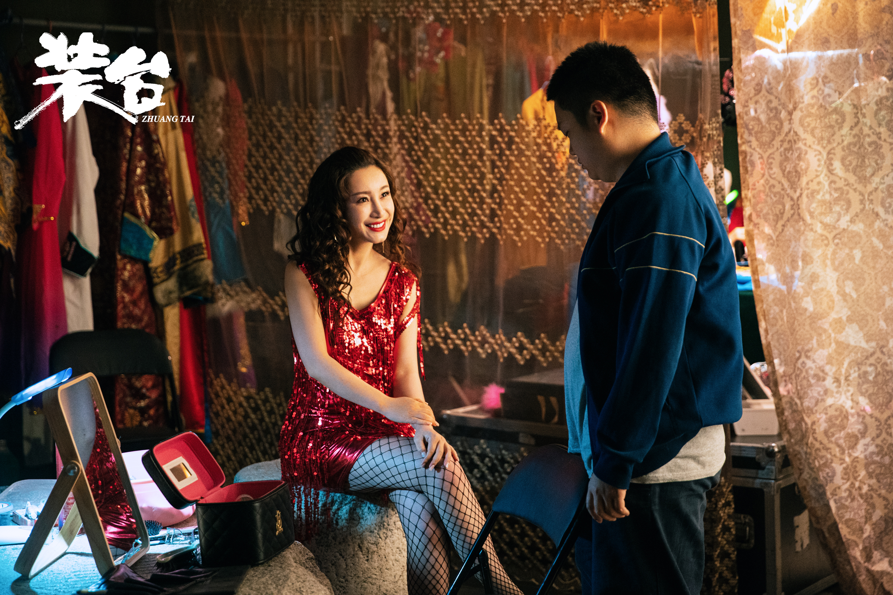  p>《装台》是由 a target="_blank" href="