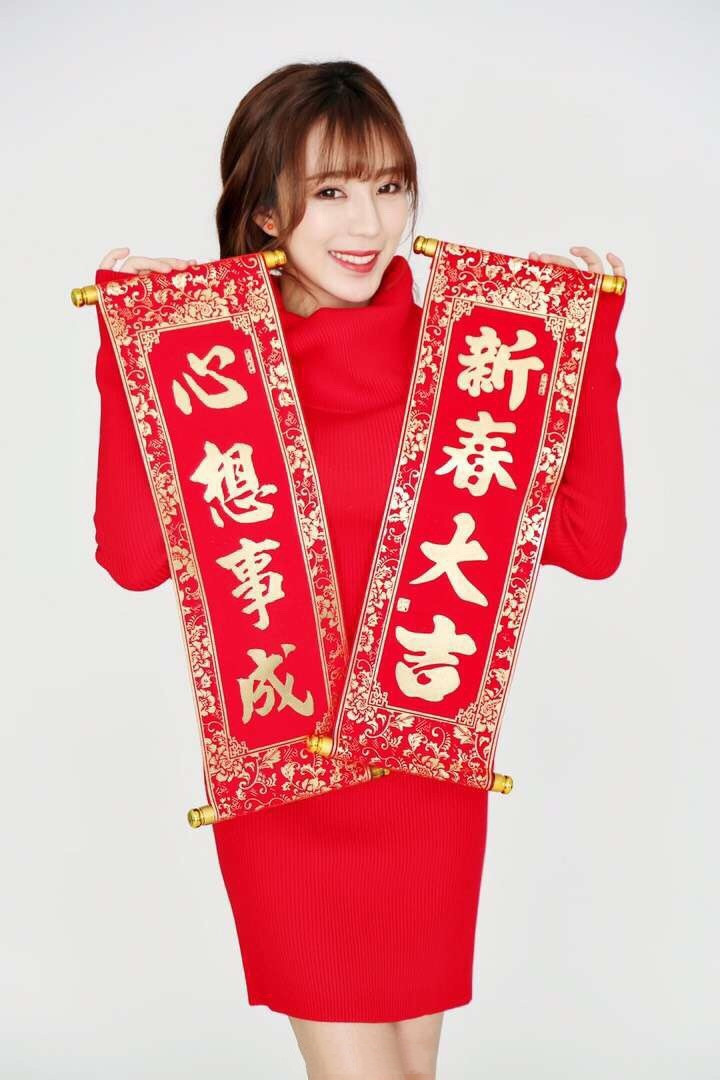  p data-id="gnwmo8754d">莫北北,2月26日出生