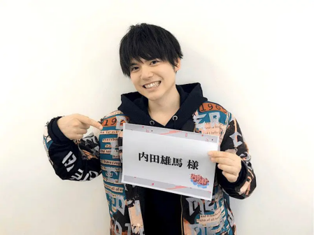 内田雄马_百度百科