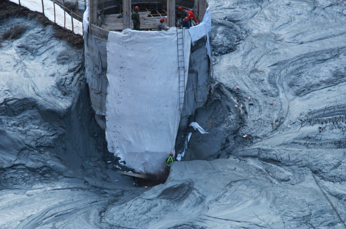 11月23日在甘肃省陇星锑业有限责任公司尾矿库发生的一起尾砂泄漏事故