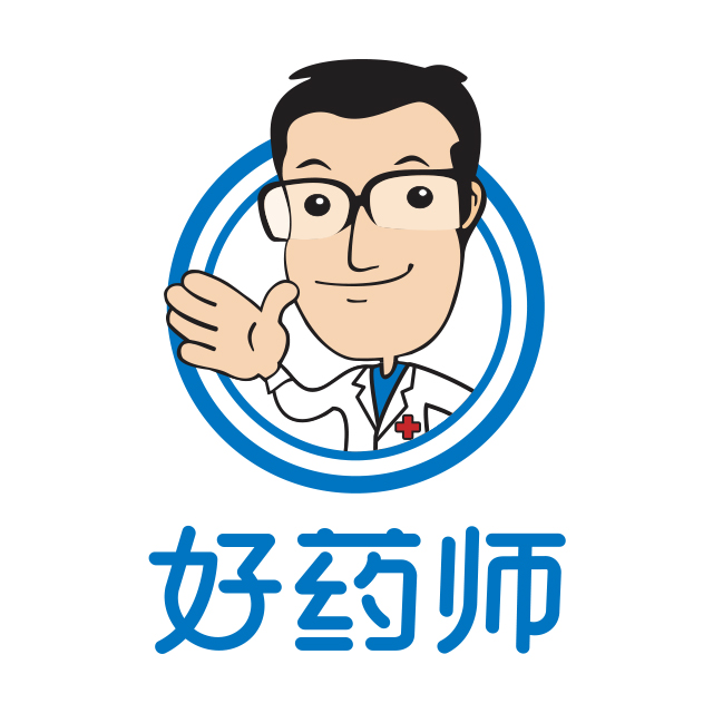 好药师