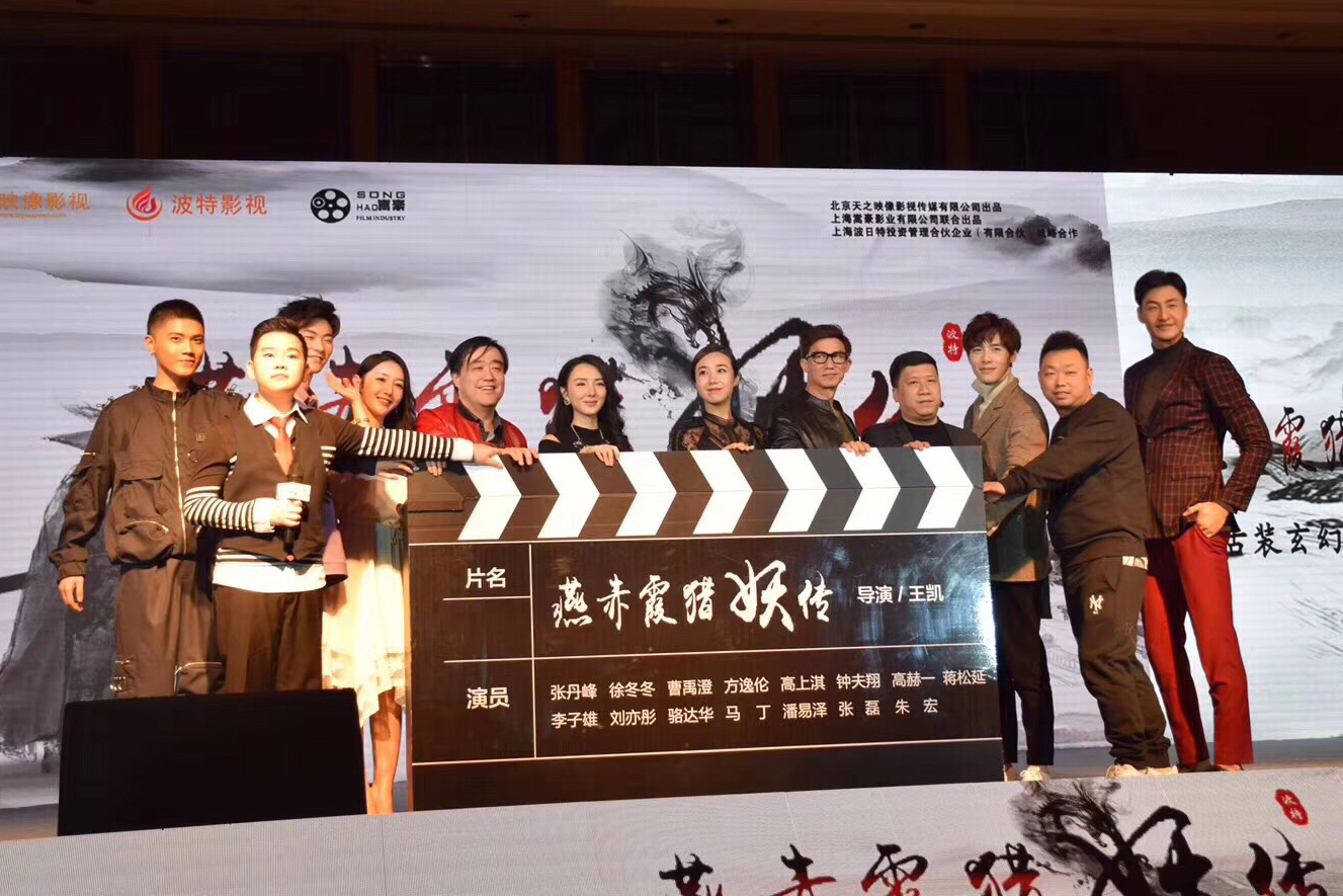  p>曹禹澄(原名曹蕾),出生于中国福建省漳州市,内地女演员,歌手,舞者.