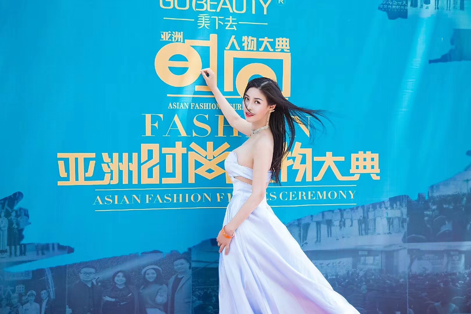  p data-id="tlgeiqnlyzmk">王珊,出生于湖北省,中国内地影视女演员, 