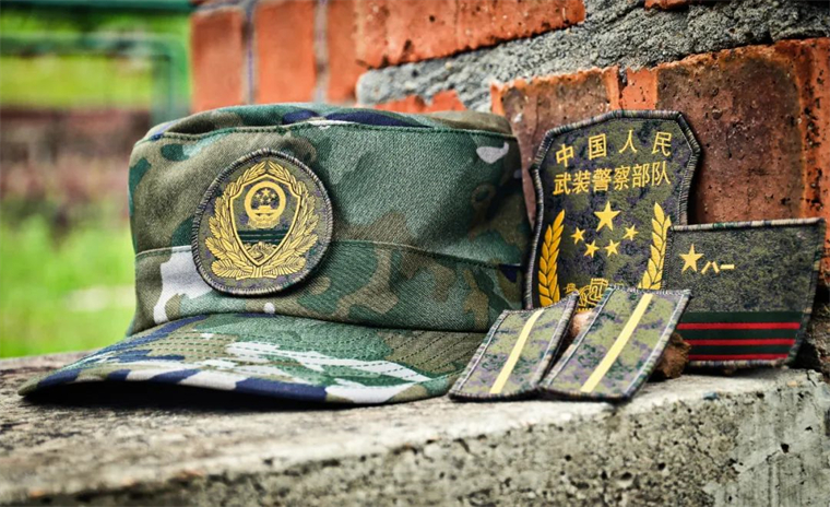 中国人民武装警察部队警服