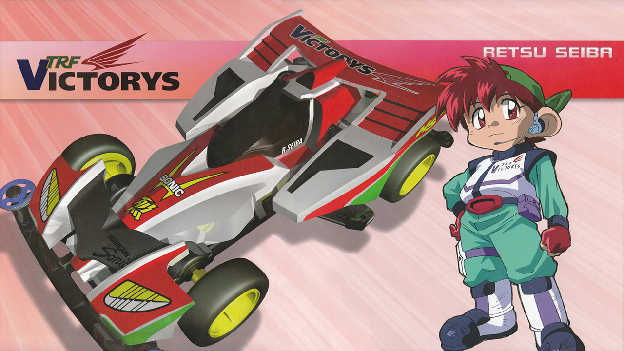  p>星马烈, a href="#" data-lemmaid="8993244">日本动漫 /a>《 a