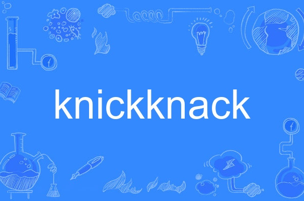knickknack