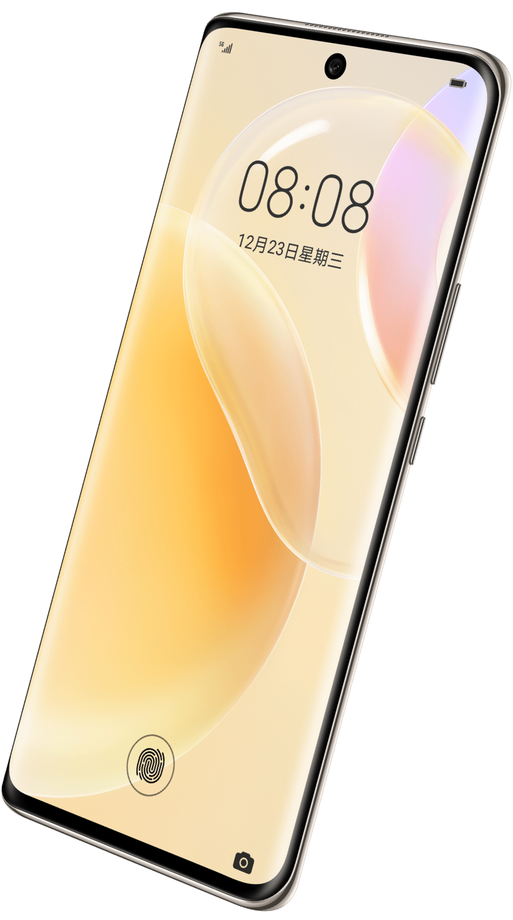  p data-id="gncnzk4z8f">huawei nova 8是华为于2020年12月23日发布