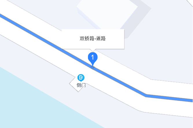 双幅路