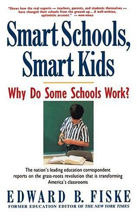 smart schools, smart kids