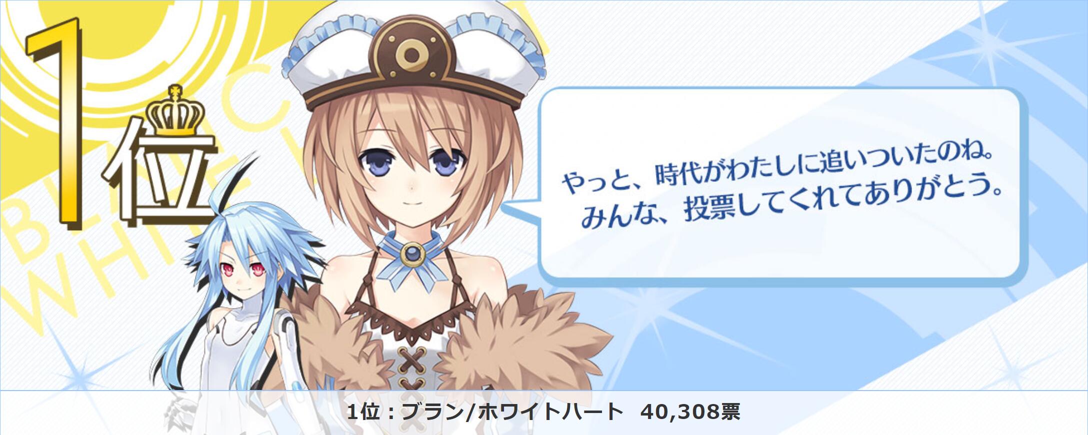 开发制作的《 a target="_blank" href="/item/海王星系列/16982860"