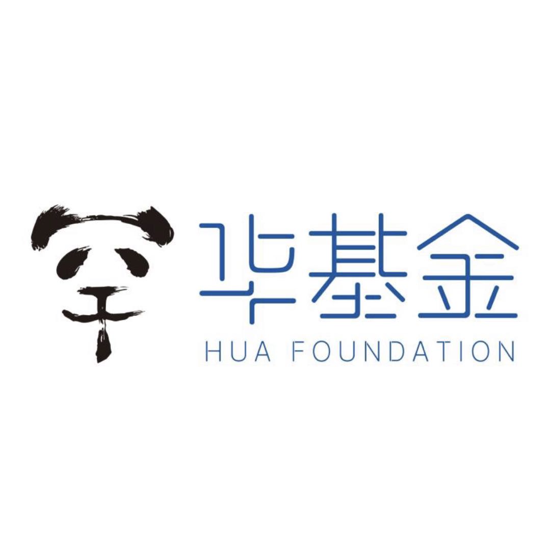 华安基金(华安基金排名)