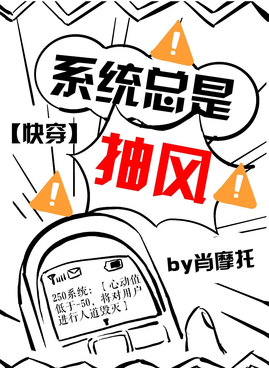 抖音风潮系统=2021抖音风向